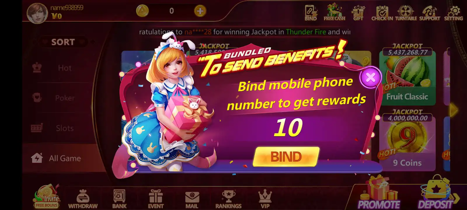 Bind Number and Get Rewards